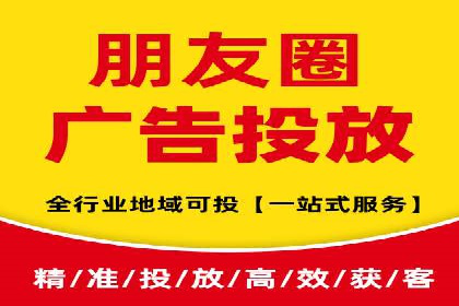从零开始：百度竞价开户全程指导